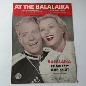 1939 At the Balalaika Sheet Music Romance Military Uniform WWII-Era Nelson Eddy